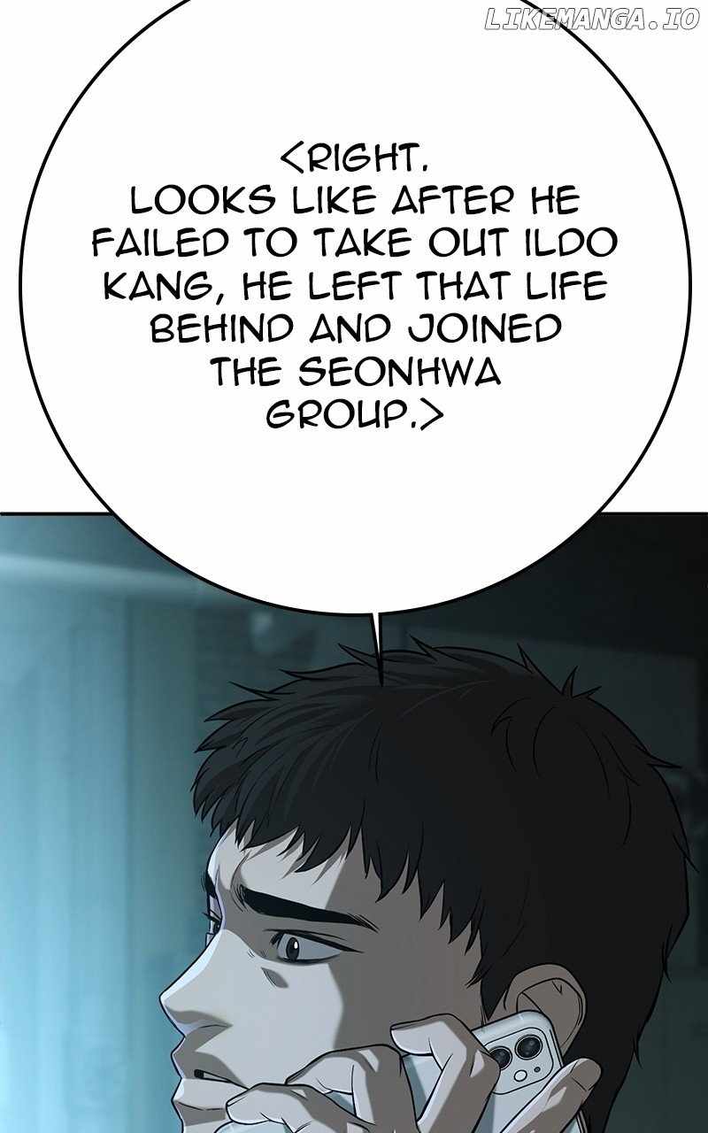 Son's Retribution Chapter 49 205